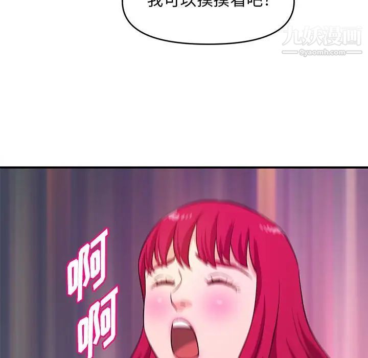 113.jpg