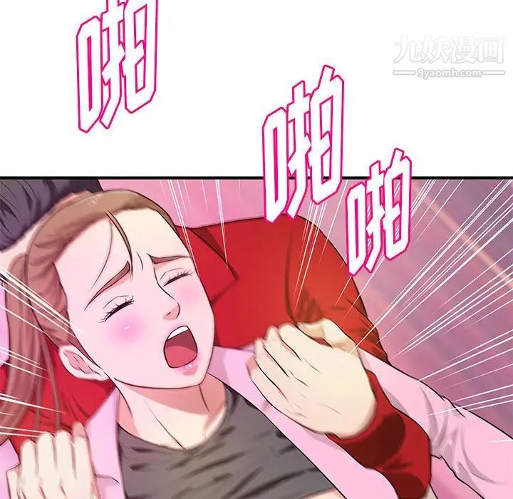 55.jpg