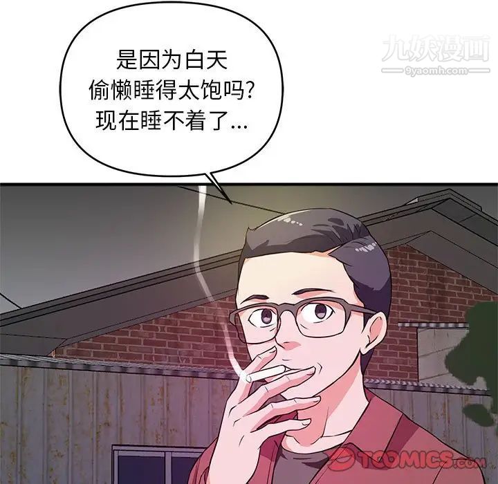 98.jpg