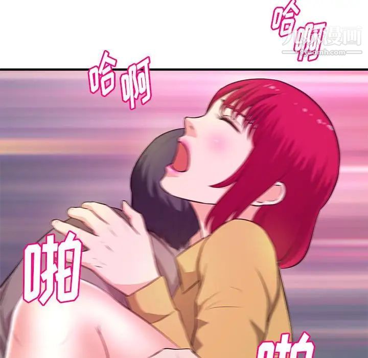 83.jpg