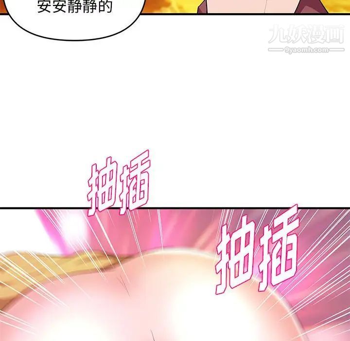 68.jpg