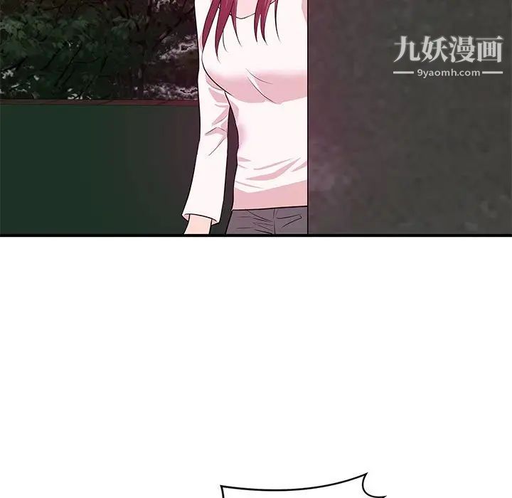 87.jpg