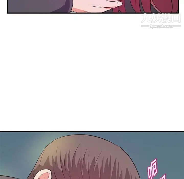 87.jpg