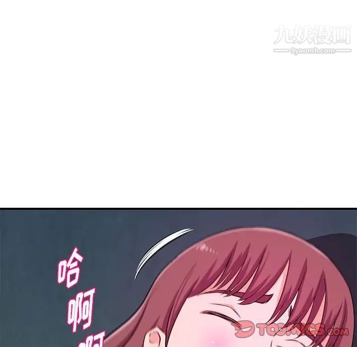 101.jpg
