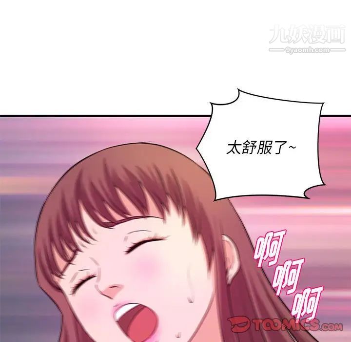 54.jpg