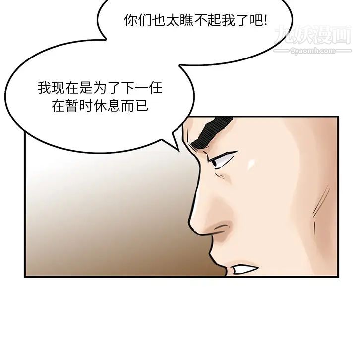 88.jpg