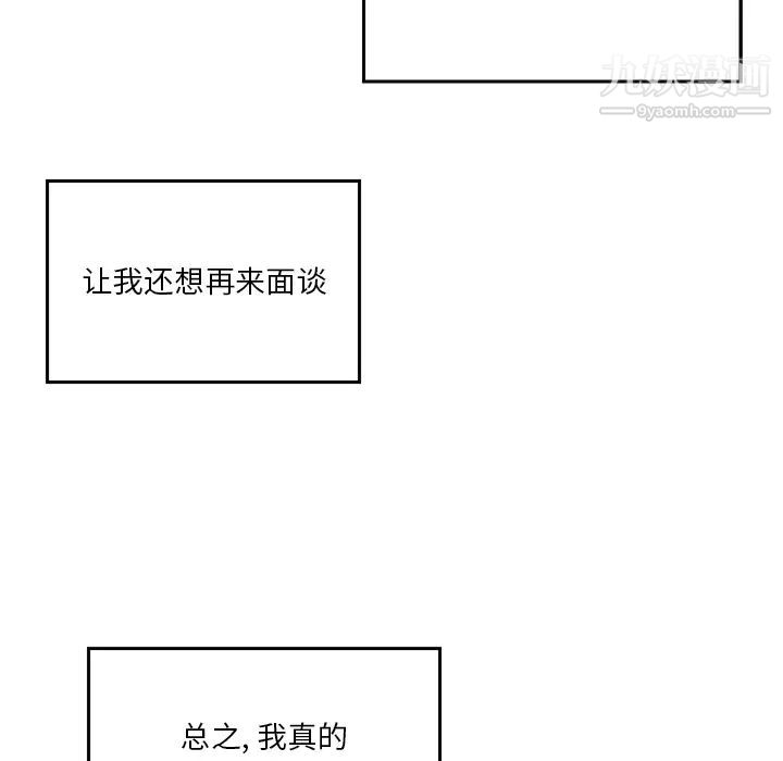80.jpg