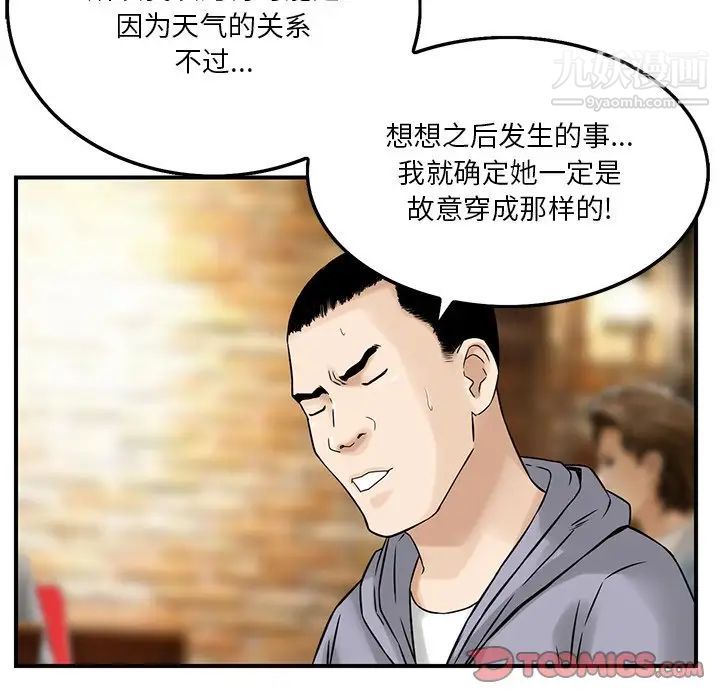 32.jpg