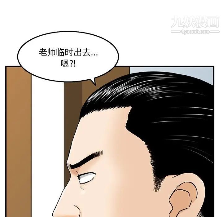 55.jpg