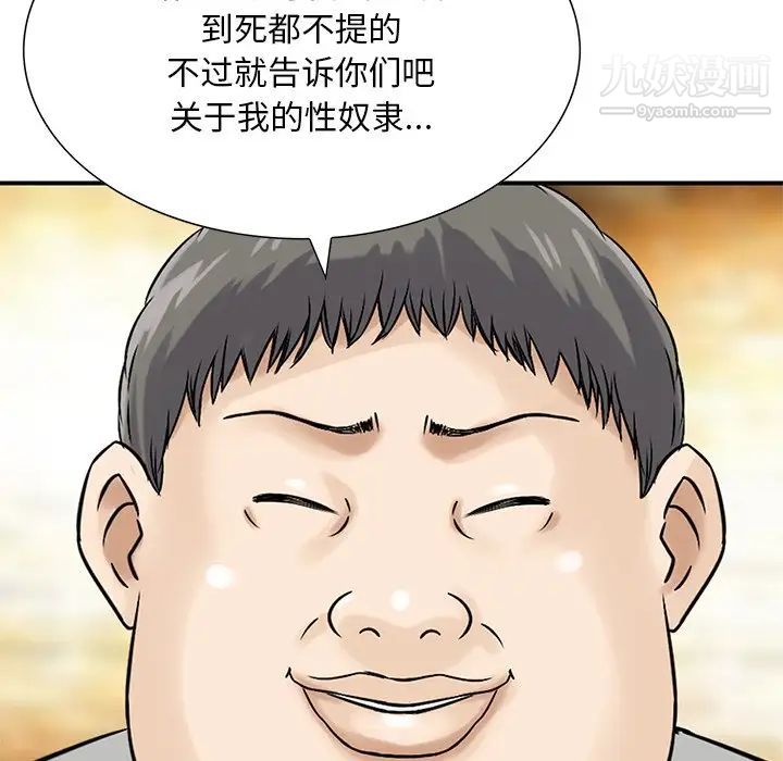 103.jpg