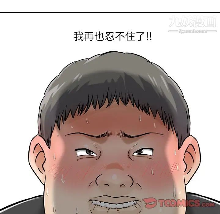 102.jpg