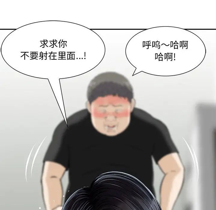 69.jpg