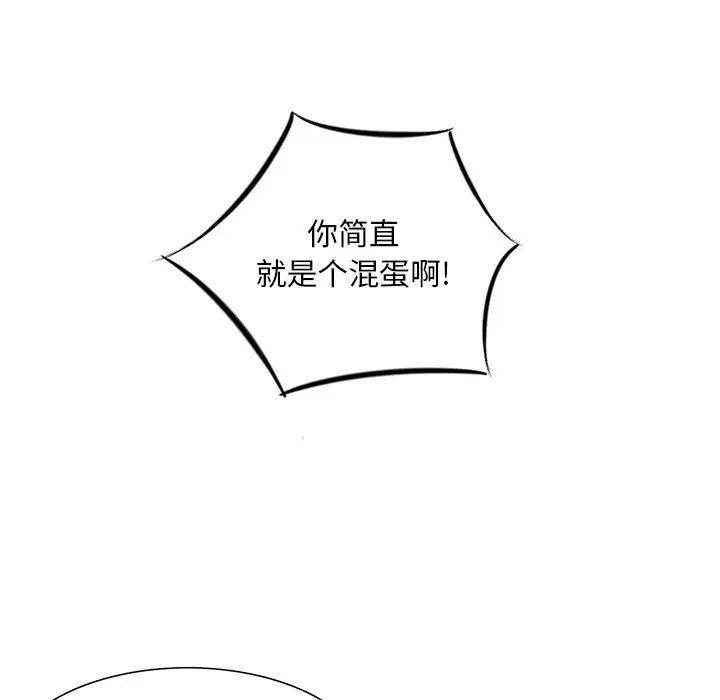 81.jpg