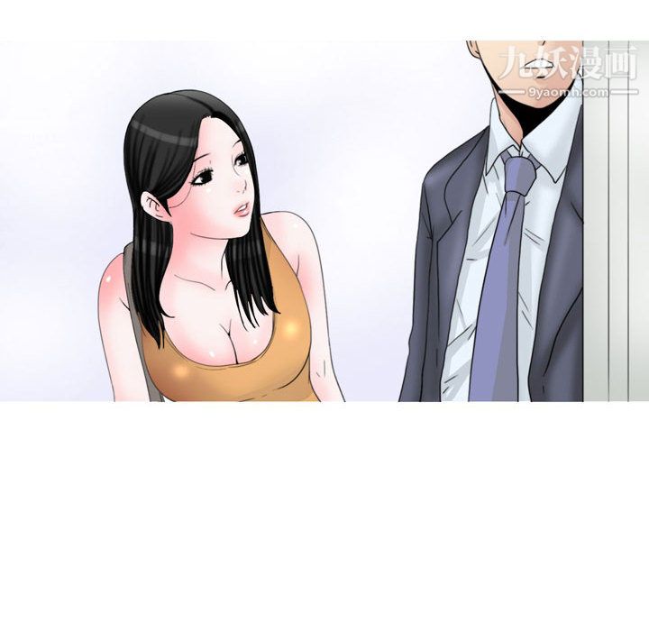 情事物语Honey - 第1話5.jpg,情事物语Honey - 第1話5,情事物语Honey - 第1話