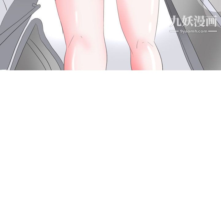 情事物语Honey - 第1話11.jpg,情事物语Honey - 第1話11,情事物语Honey - 第1話