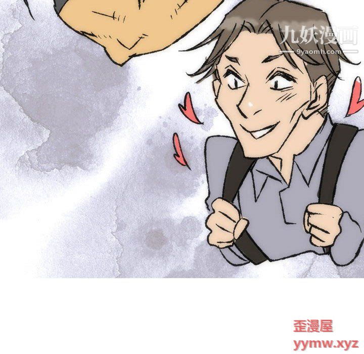 情事物语Classic第15话