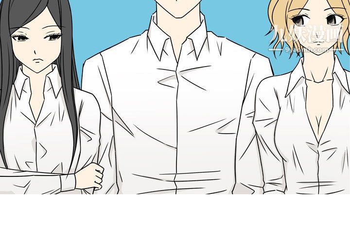 逢九 - 第1話3.jpg,逢九 - 第1話3,逢九 - 第1話