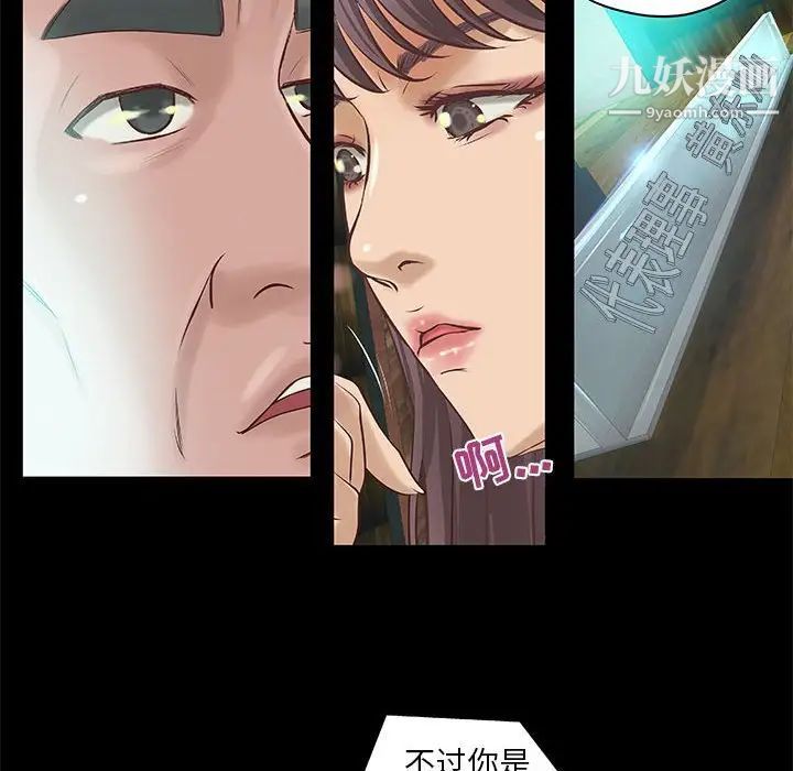 42.jpg