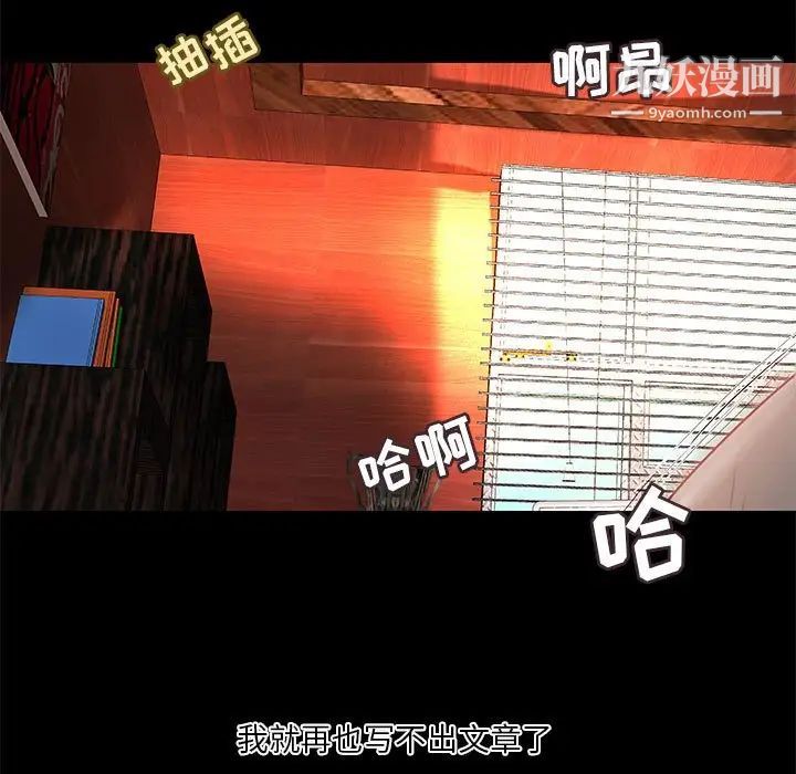 79.jpg