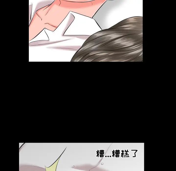 92.jpg