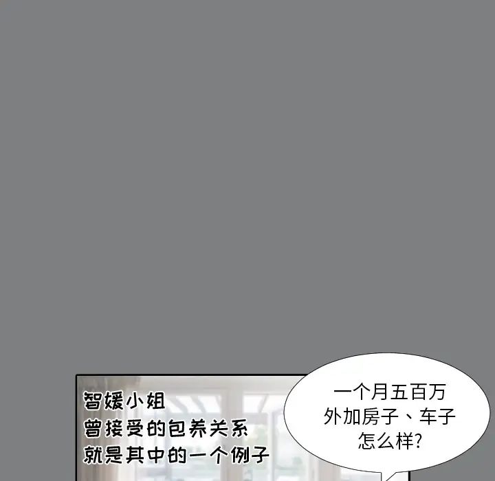 76.jpg