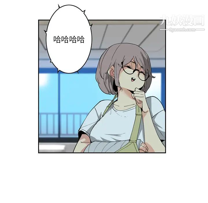 恶母传第2话