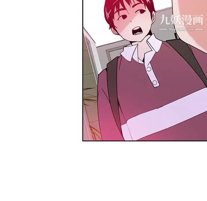 恶母传第2话