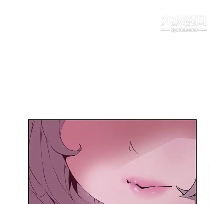 恶母传第2话