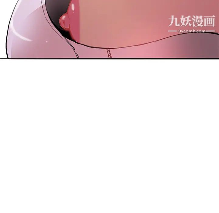 恶母传第2话