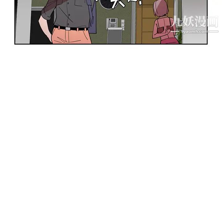恶母传第2话