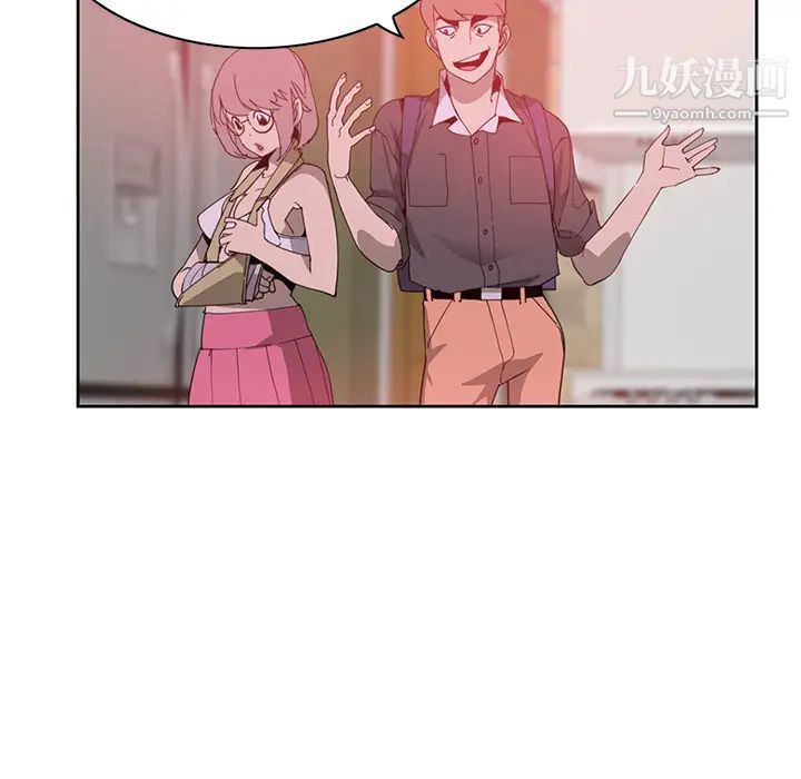 恶母传第2话