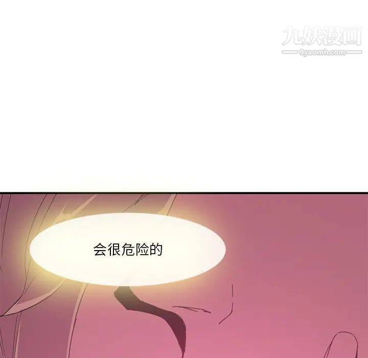 116.jpg