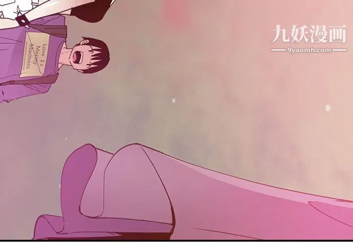 恶母传第7话
