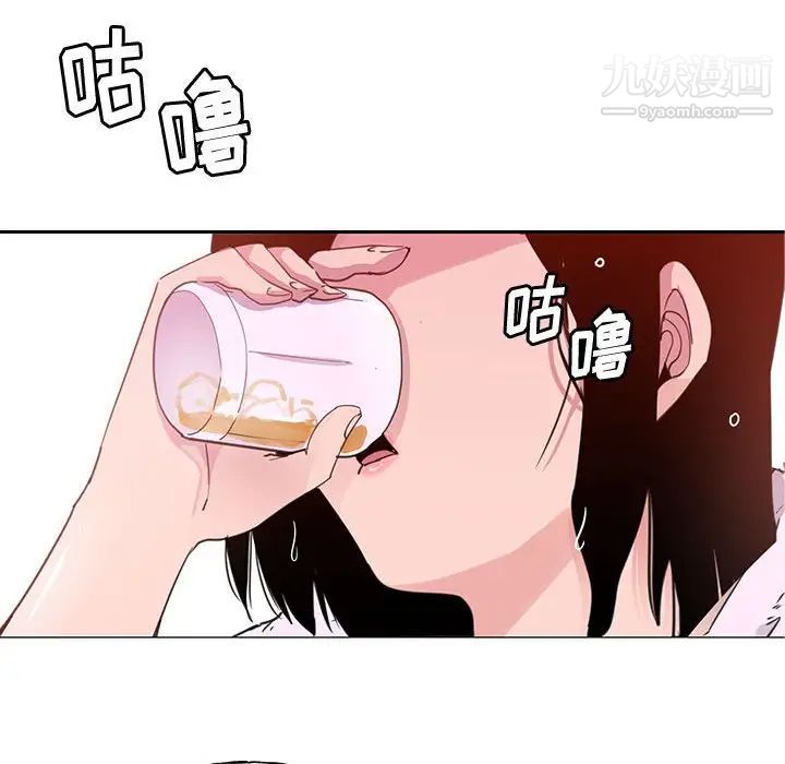 恶母传第7话