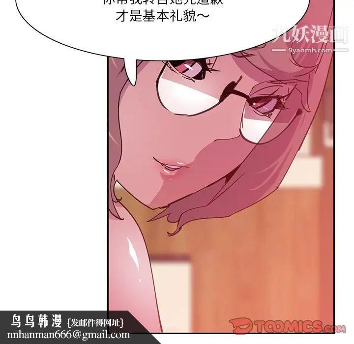62.jpg