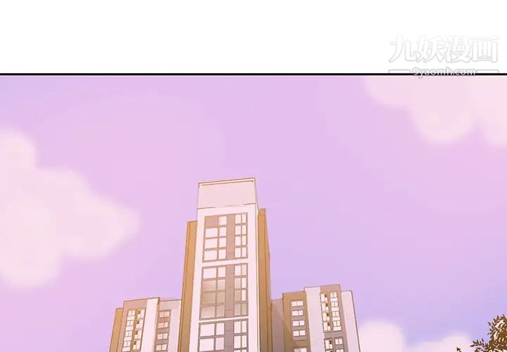 恶母传第11话