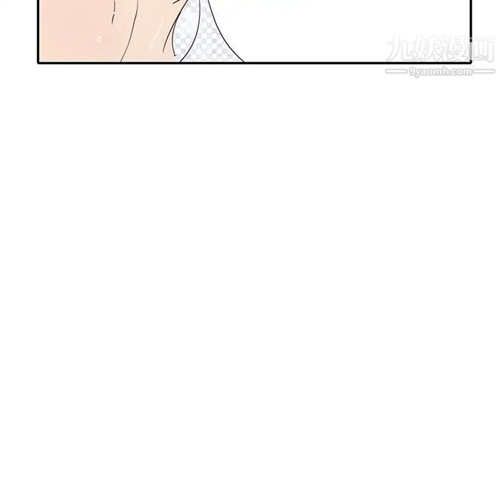 恶母传第11话