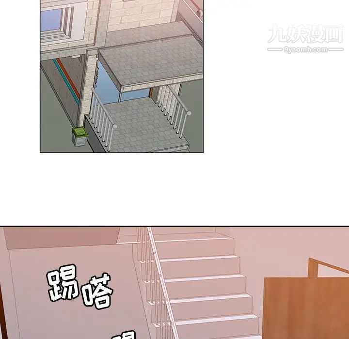 恶母传第11话