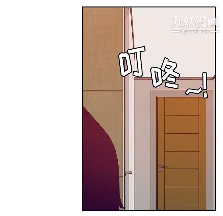 恶母传第11话