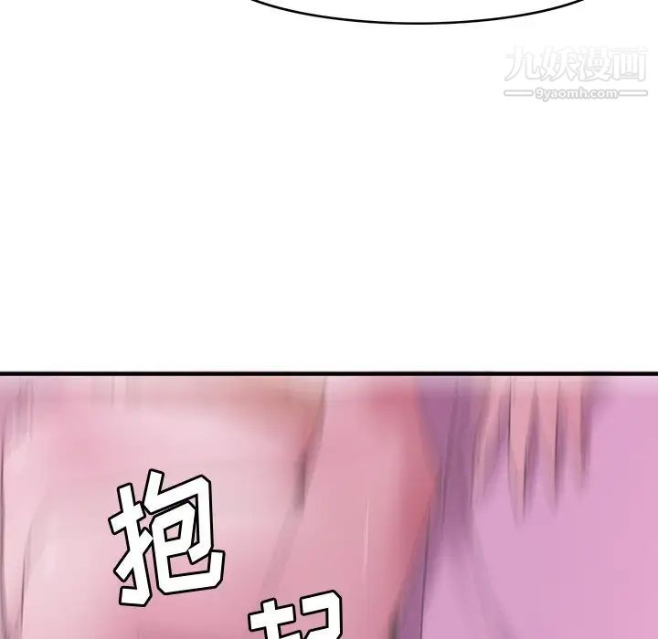 85.jpg