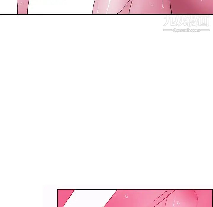 恶母传第14话