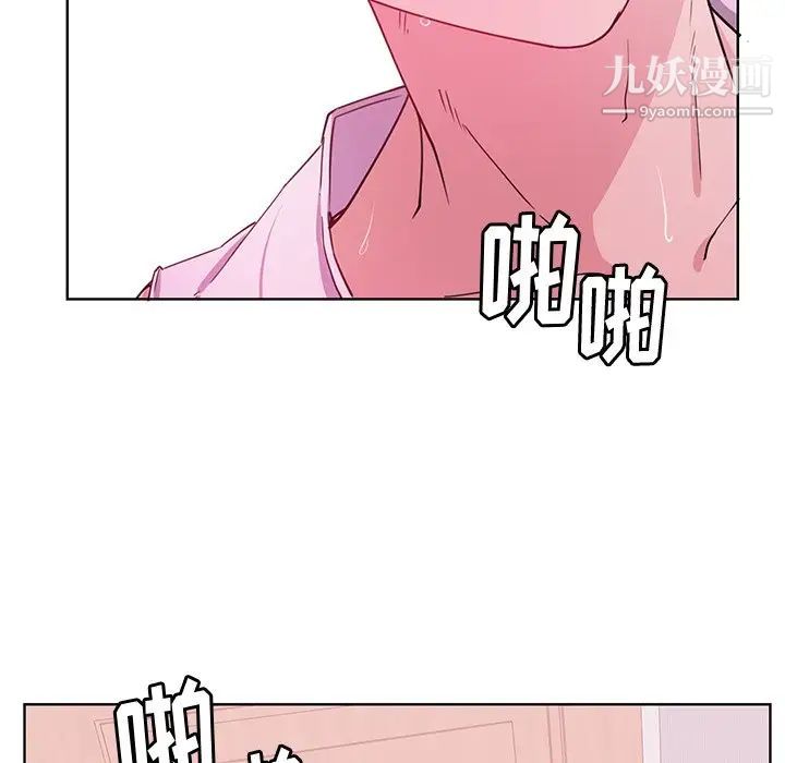 恶母传第14话