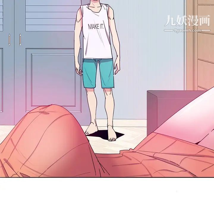 恶母传第15话