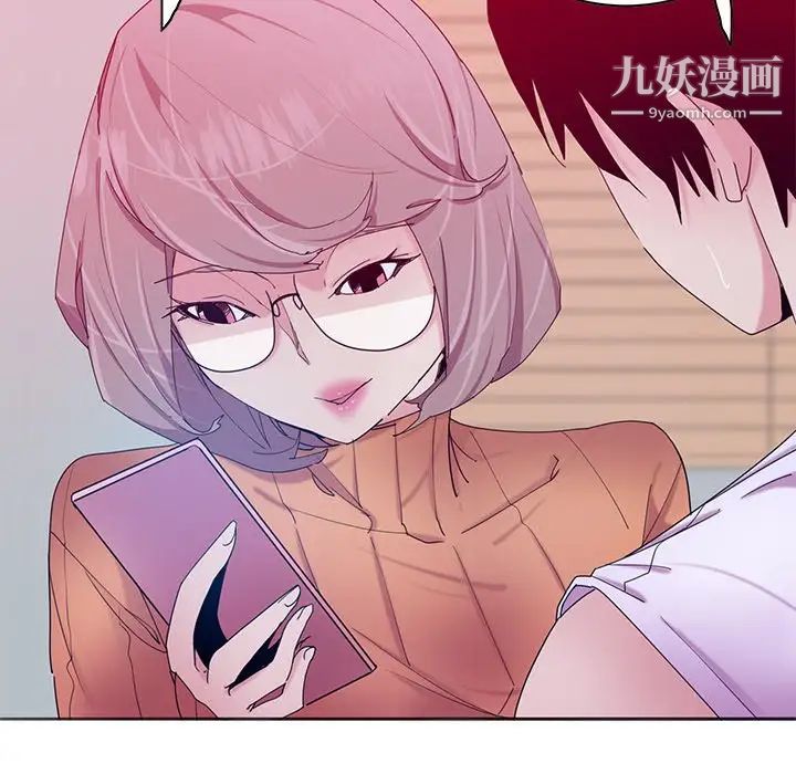 恶母传第15话
