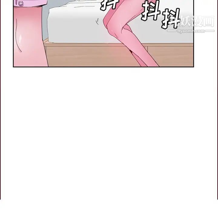 恶母传第15话
