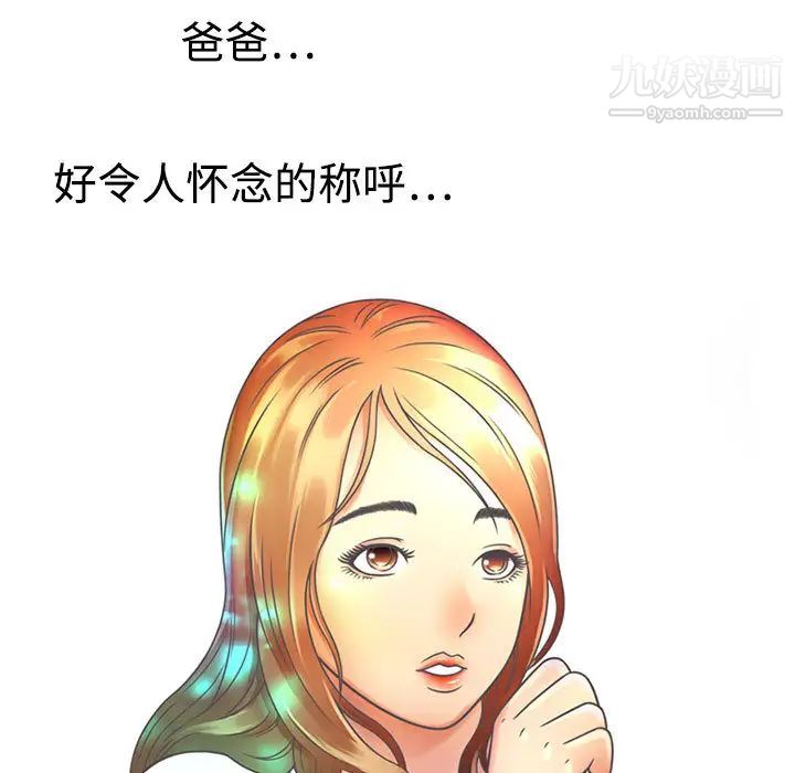 61.jpg
