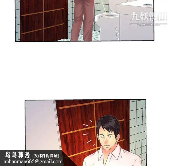 47.jpg