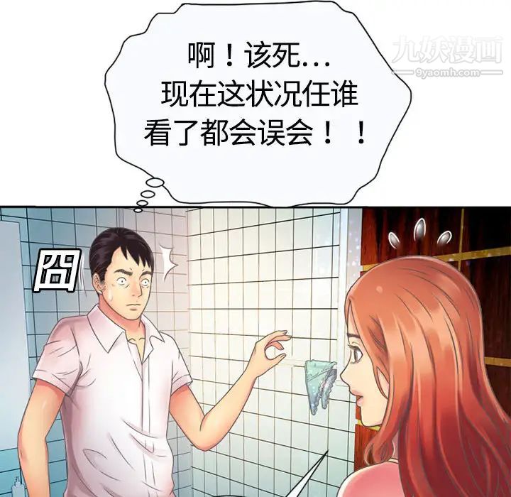 54.jpg