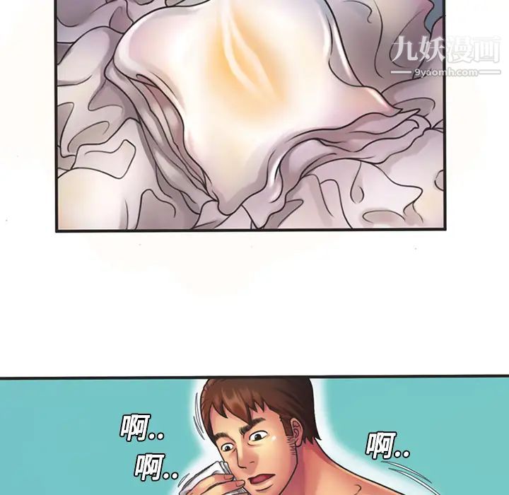 81.jpg
