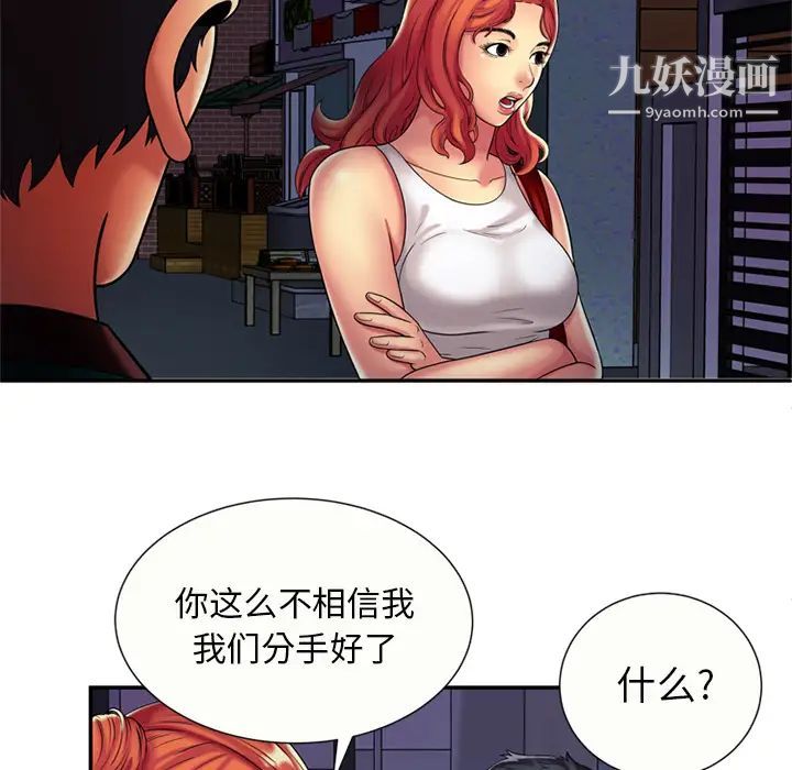 39.jpg